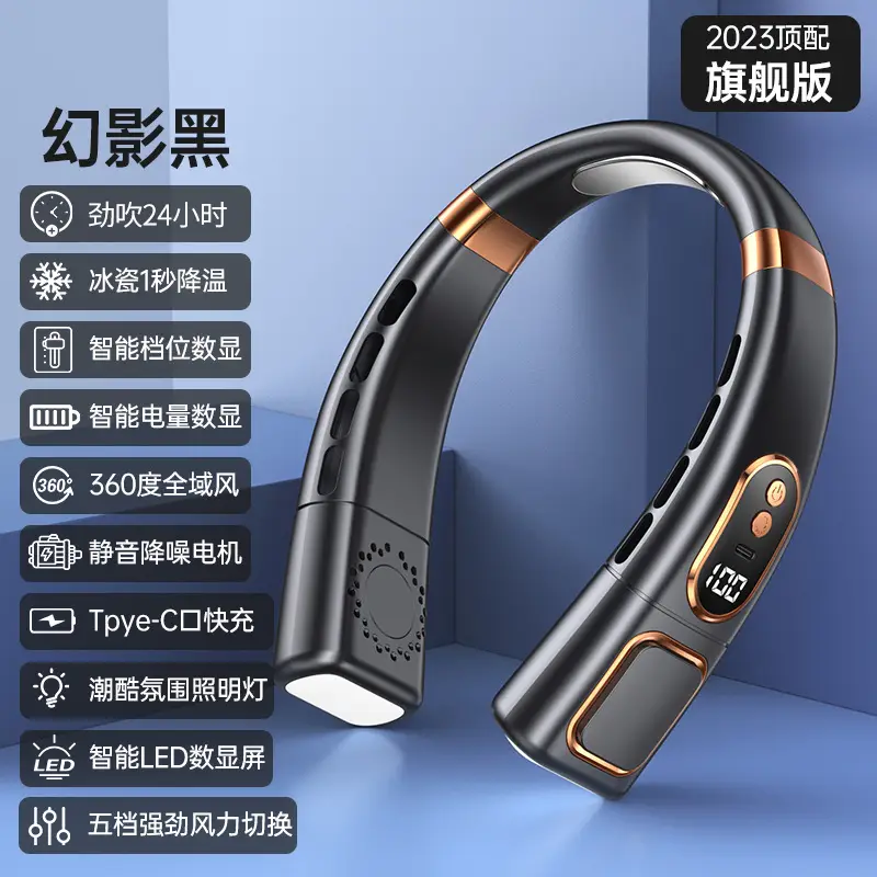 New Style Neck Fan USB Rechargeable Portable Silent Turbo Bladeless Mini Fan for Outdoor Use