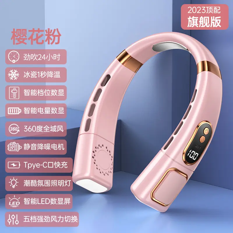 New Style Neck Fan USB Rechargeable Portable Silent Turbo Bladeless Mini Fan for Outdoor Use