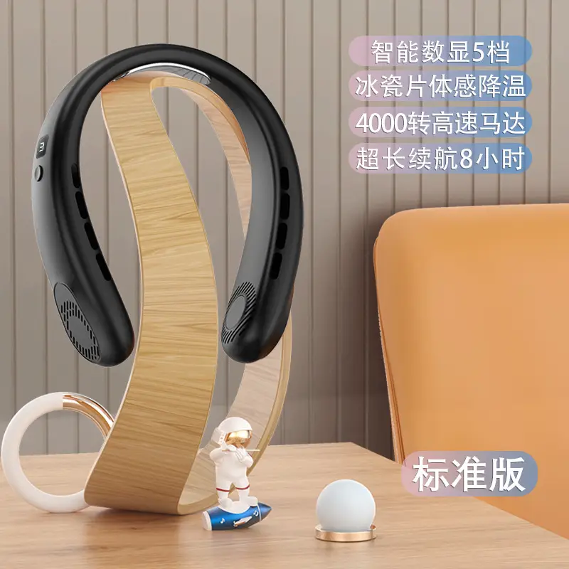 New Style Neck Fan USB Rechargeable Portable Silent Turbo Bladeless Mini Fan for Outdoor Use