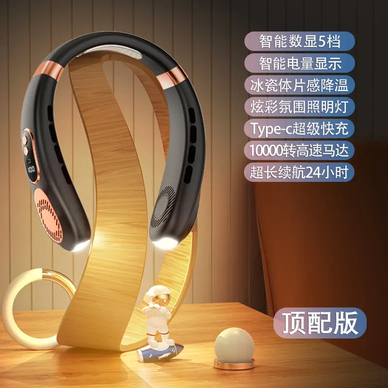 New Style Neck Fan USB Rechargeable Portable Silent Turbo Bladeless Mini Fan for Outdoor Use