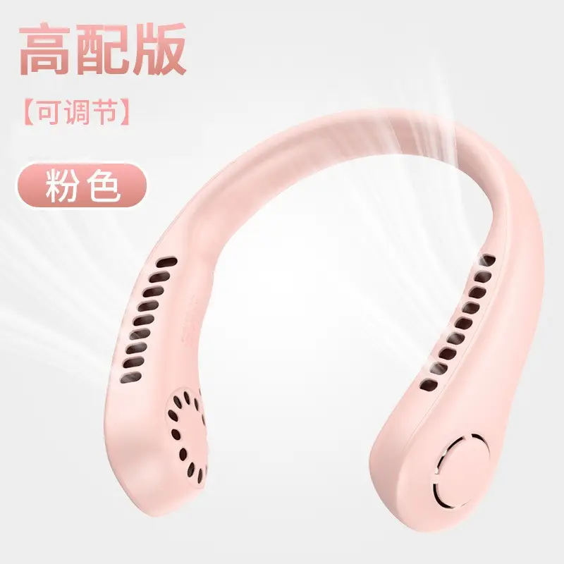 New Style Neck Fan USB Rechargeable Portable Silent Turbo Bladeless Mini Fan for Outdoor Use