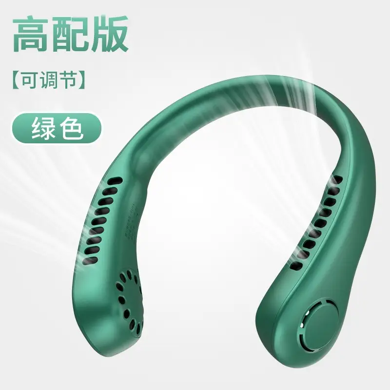 New Style Neck Fan USB Rechargeable Portable Silent Turbo Bladeless Mini Fan for Outdoor Use
