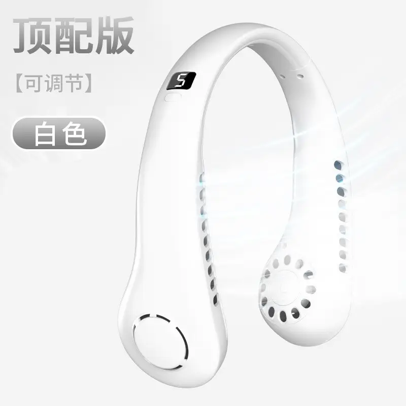 New Style Neck Fan USB Rechargeable Portable Silent Turbo Bladeless Mini Fan for Outdoor Use