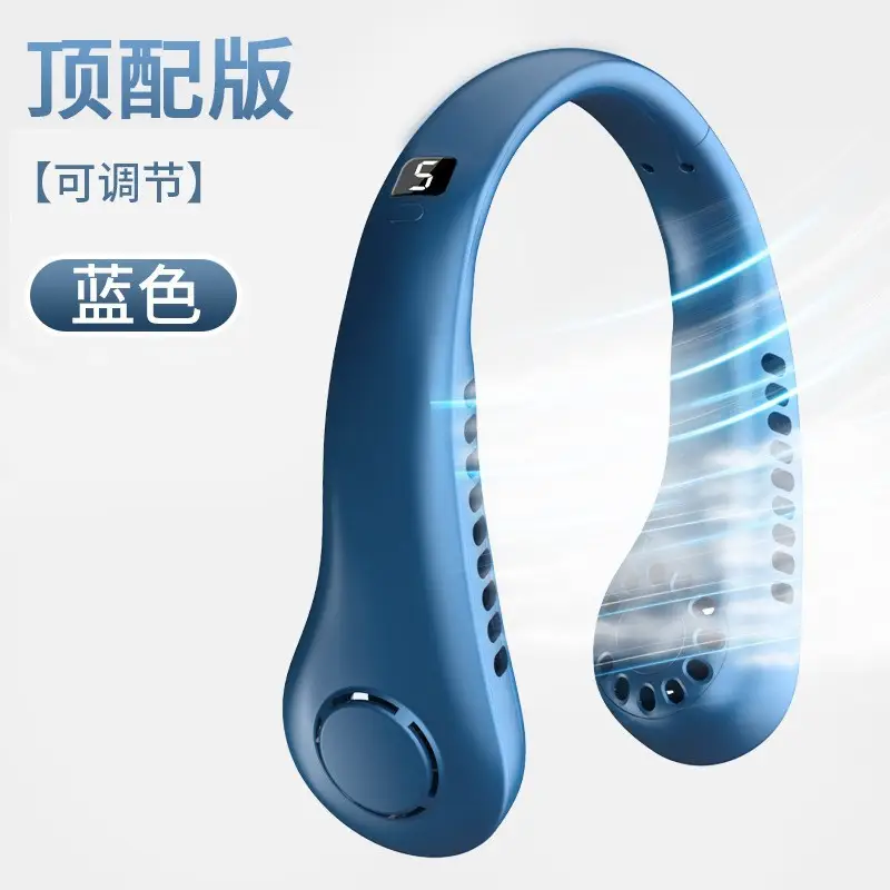 New Style Neck Fan USB Rechargeable Portable Silent Turbo Bladeless Mini Fan for Outdoor Use