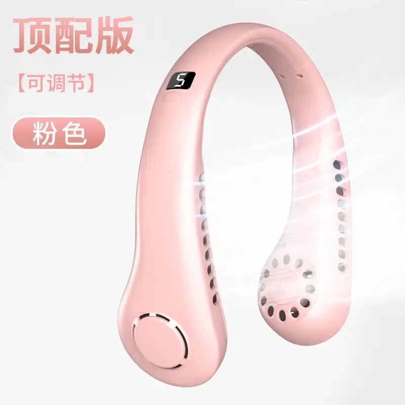 New Style Neck Fan USB Rechargeable Portable Silent Turbo Bladeless Mini Fan for Outdoor Use