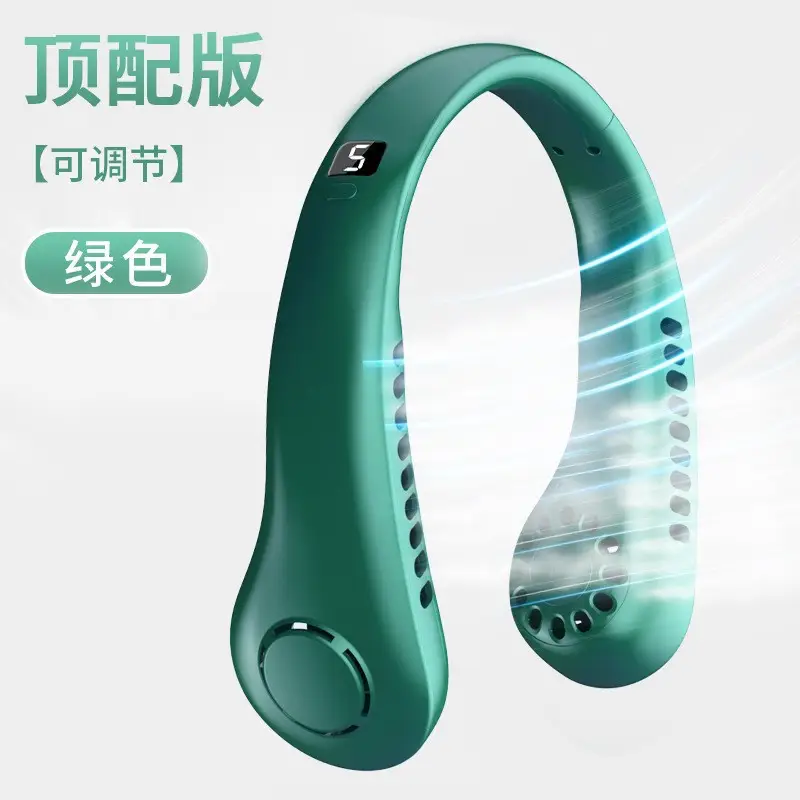 New Style Neck Fan USB Rechargeable Portable Silent Turbo Bladeless Mini Fan for Outdoor Use