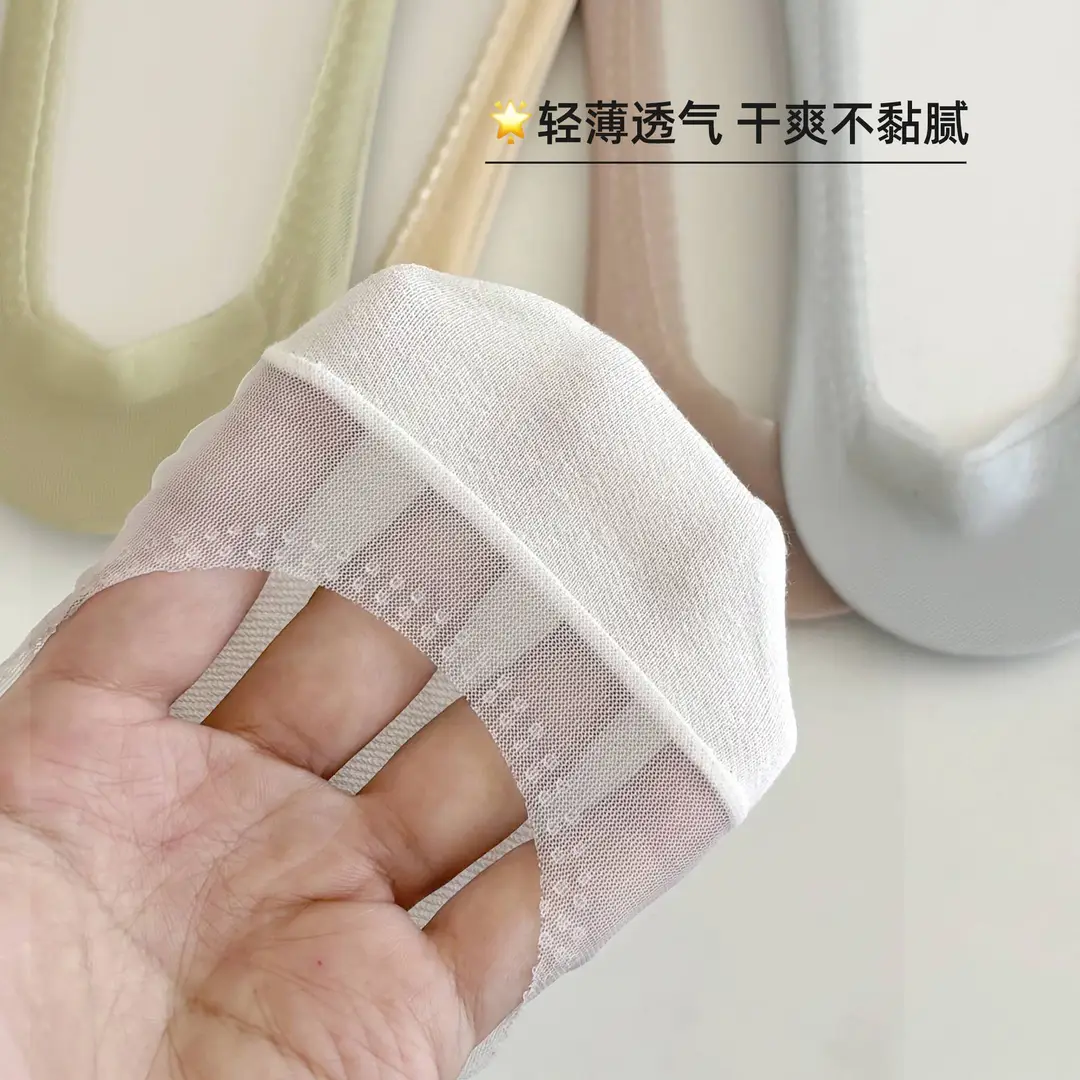Ice Silk Boat Socks for Women, Summer Thin Style, Low-Cut, Non-Slip, Invisible Socks, Single Shoe Cotton Sock Sole, 2026 New Model