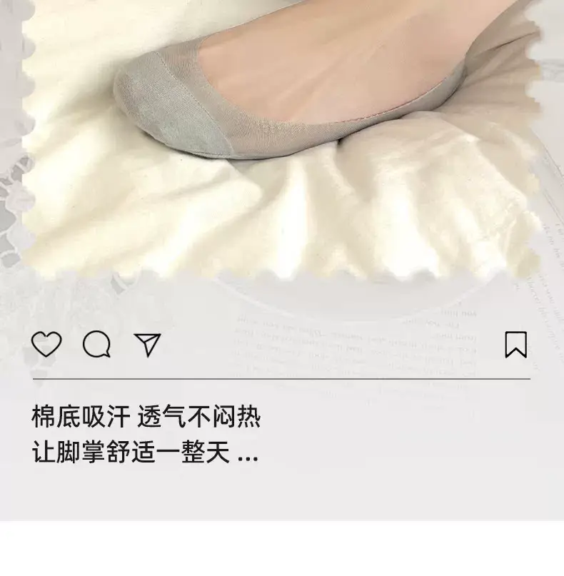 Ice Silk Boat Socks for Women, Summer Thin Style, Low-Cut, Non-Slip, Invisible Socks, Single Shoe Cotton Sock Sole, 2026 New Model — feature 11