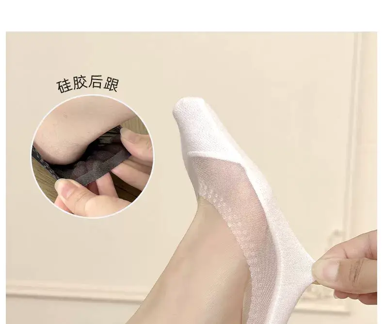Ice Silk Boat Socks for Women, Summer Thin Style, Low-Cut, Non-Slip, Invisible Socks, Single Shoe Cotton Sock Sole, 2026 New Model — feature 18