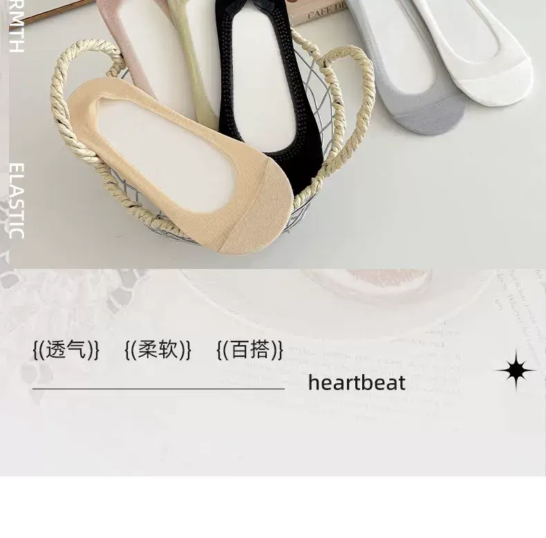Ice Silk Boat Socks for Women, Summer Thin Style, Low-Cut, Non-Slip, Invisible Socks, Single Shoe Cotton Sock Sole, 2026 New Model — feature 21