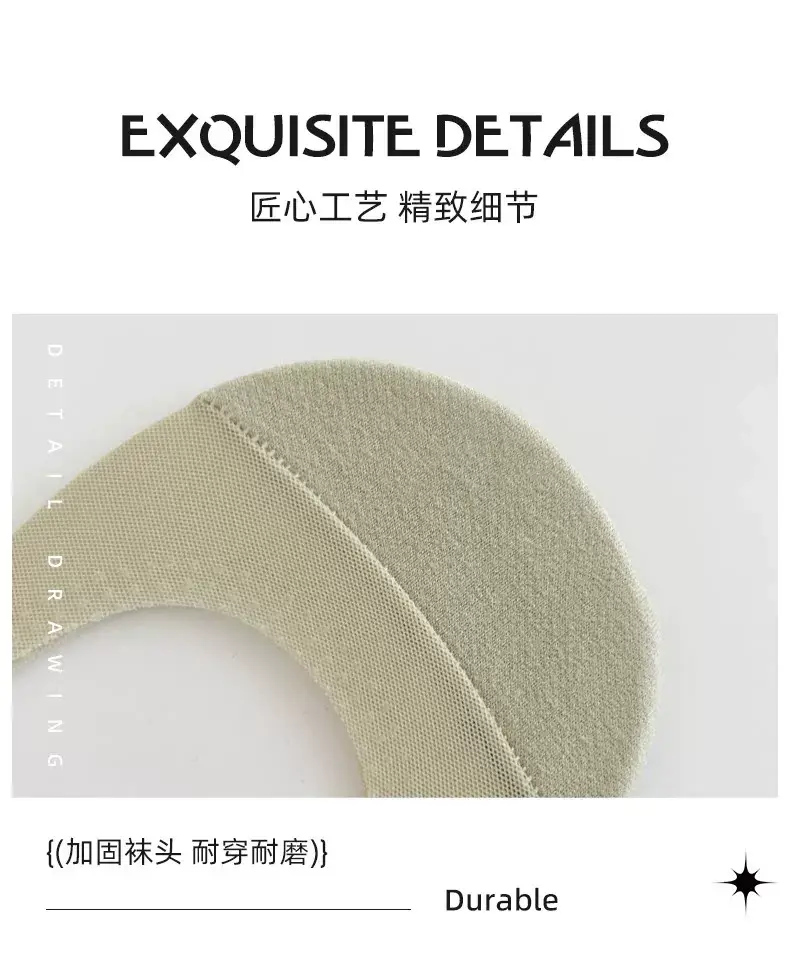 Ice Silk Boat Socks for Women, Summer Thin Style, Low-Cut, Non-Slip, Invisible Socks, Single Shoe Cotton Sock Sole, 2026 New Model — feature 30