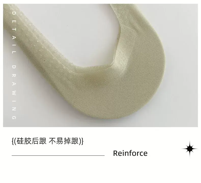Ice Silk Boat Socks for Women, Summer Thin Style, Low-Cut, Non-Slip, Invisible Socks, Single Shoe Cotton Sock Sole, 2026 New Model — feature 31