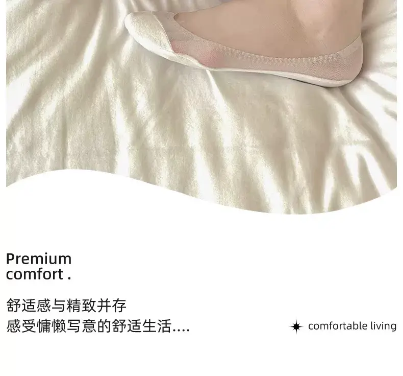 Ice Silk Boat Socks for Women, Summer Thin Style, Low-Cut, Non-Slip, Invisible Socks, Single Shoe Cotton Sock Sole, 2026 New Model — feature 4