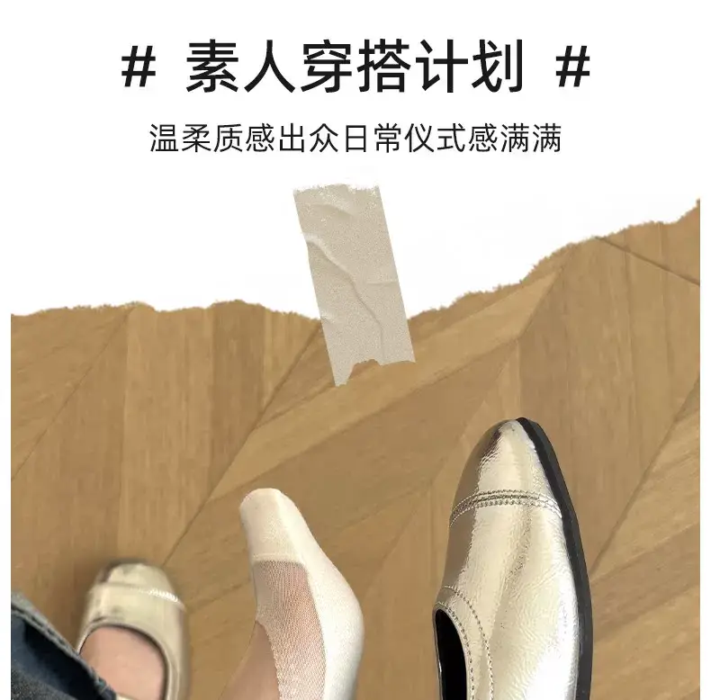 Ice Silk Boat Socks for Women, Summer Thin Style, Low-Cut, Non-Slip, Invisible Socks, Single Shoe Cotton Sock Sole, 2026 New Model — feature 7