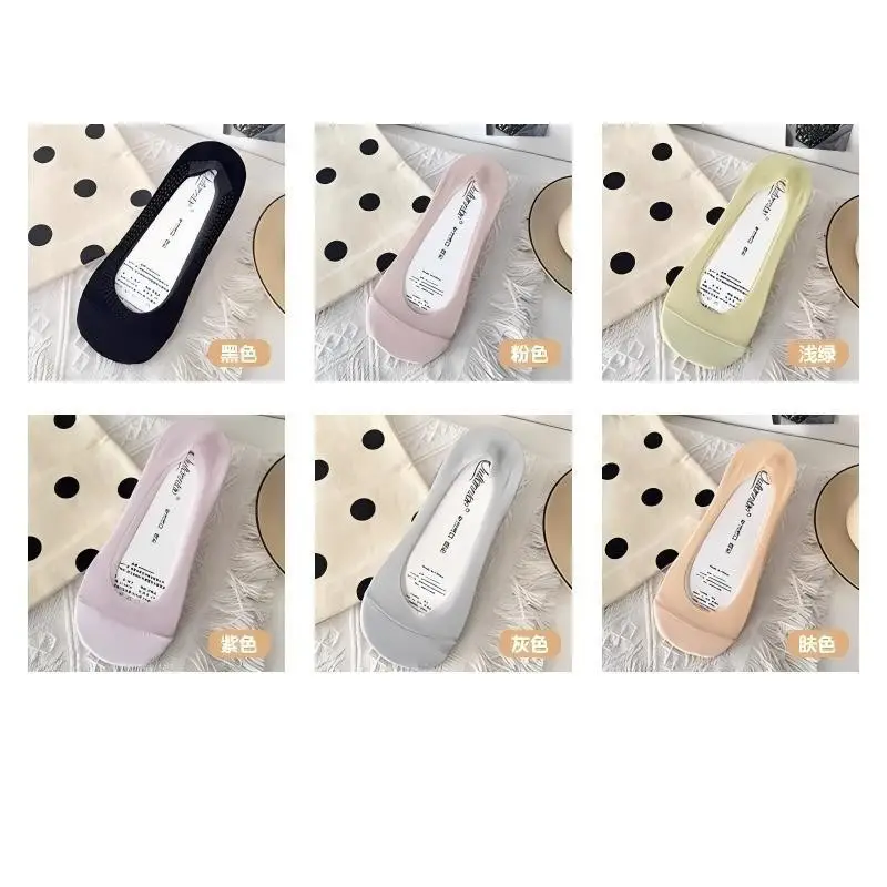 Ice Silk Boat Socks for Women, Summer Thin Style, Low-Cut, Non-Slip, Invisible Socks, Single Shoe Cotton Sock Sole, 2026 New Model