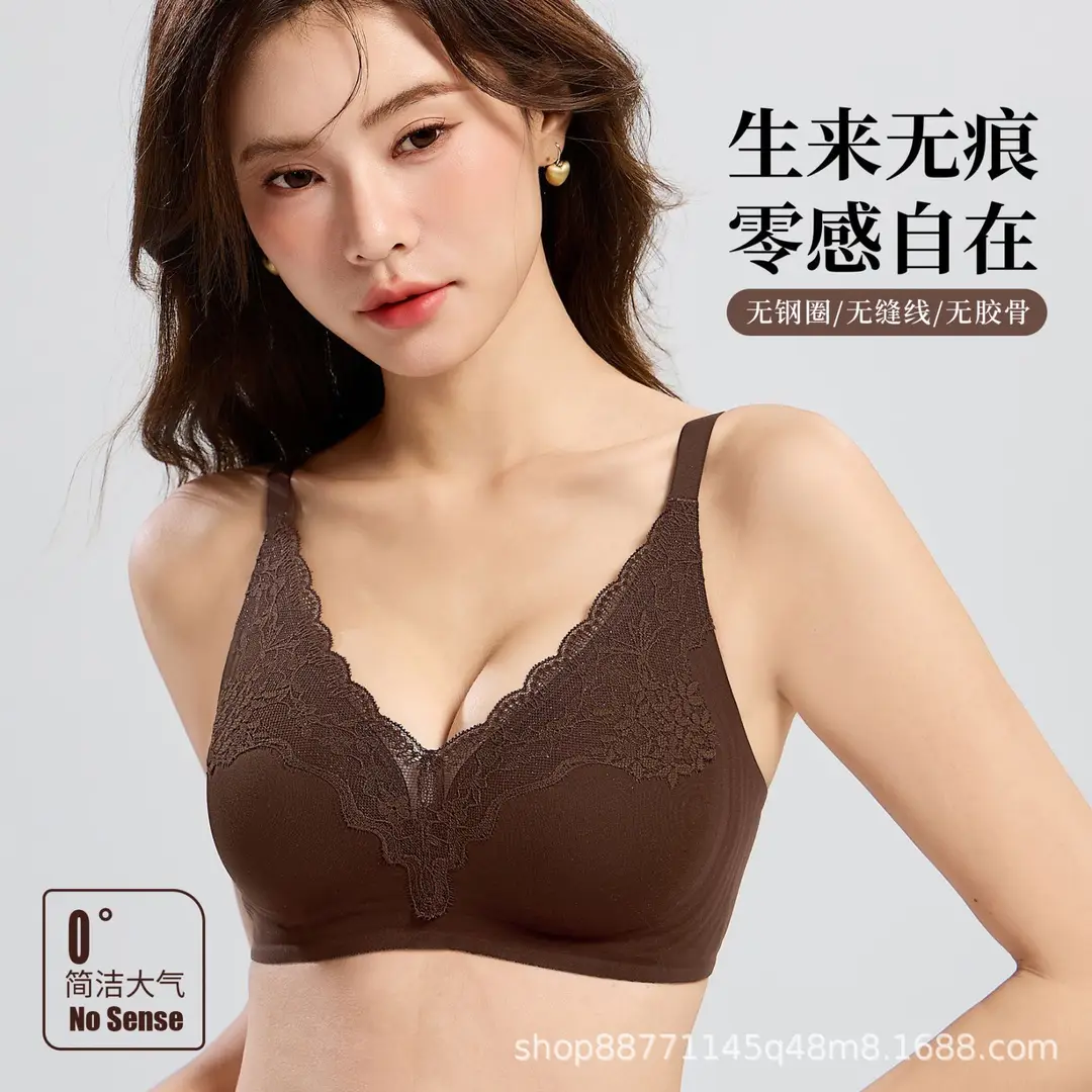 New Style Liquid Foundation-Like Seamless Lace Underwear for Women, Jelly Soft Support, No Underwire, No Empty Cups, Ultra-Soft Thin Bra