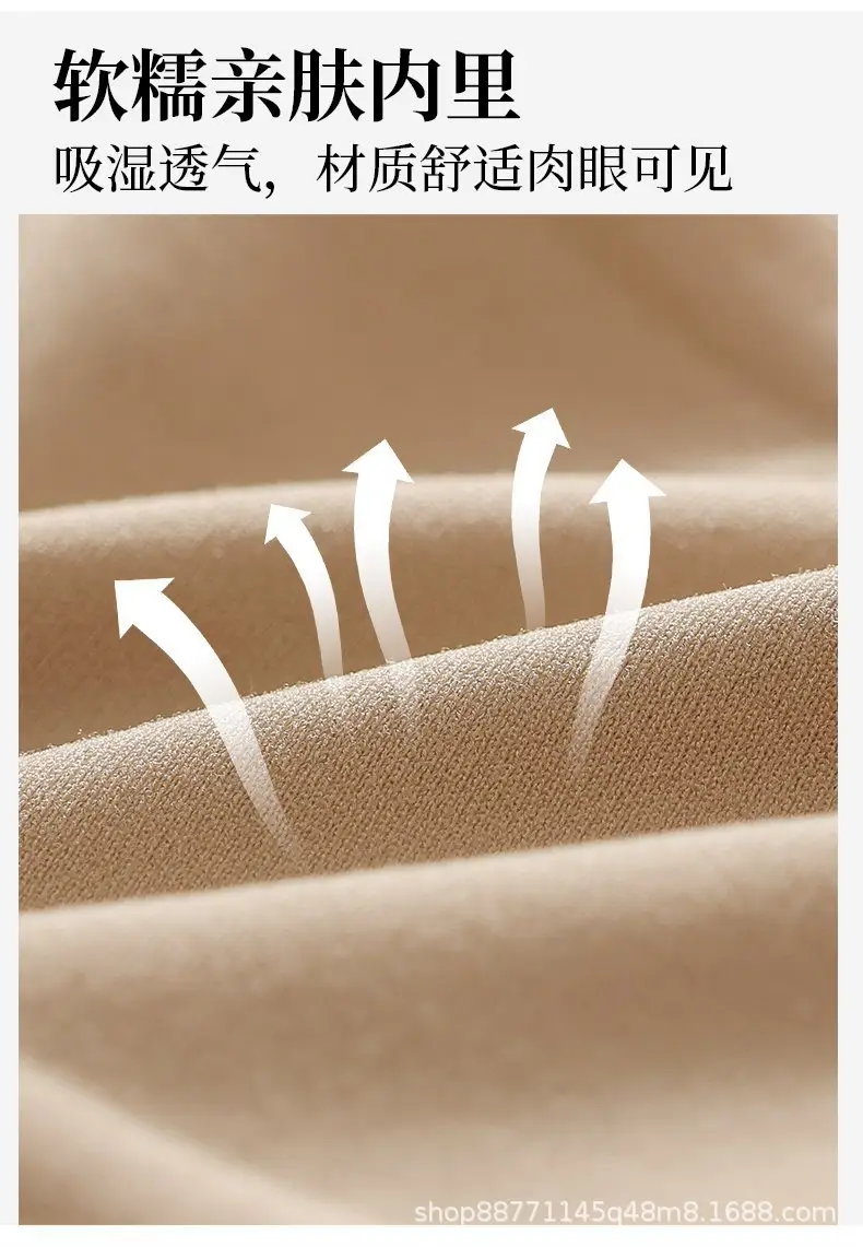 New Style Liquid Foundation-Like Seamless Lace Underwear for Women, Jelly Soft Support, No Underwire, No Empty Cups, Ultra-Soft Thin Bra — feature 16