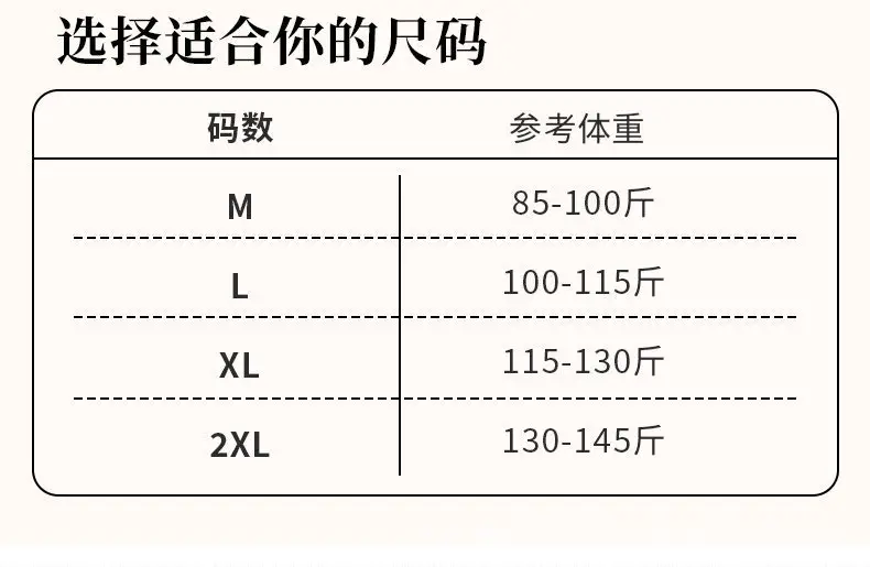 New Style Liquid Foundation-Like Seamless Lace Underwear for Women, Jelly Soft Support, No Underwire, No Empty Cups, Ultra-Soft Thin Bra — feature 19