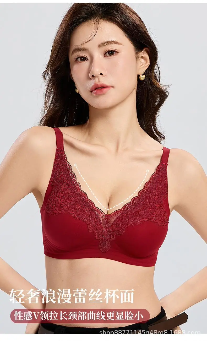 New Style Liquid Foundation-Like Seamless Lace Underwear for Women, Jelly Soft Support, No Underwire, No Empty Cups, Ultra-Soft Thin Bra — feature 6