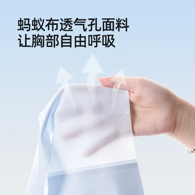 Plus-Size Breathable Invisible Seamless Foundation Bra 100kg That Gathers Side Breasts and Prevents Sagging, Made of Mulberry Silk