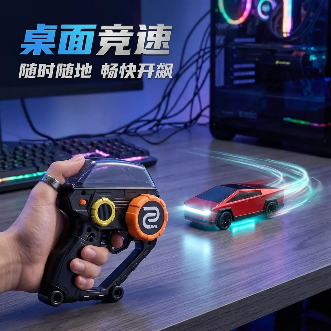 Desktop Rc Remote Control Car, Foldable Remote Control Racing Drift Car, Desktop Mini Car Model, Boy's Toy Gift