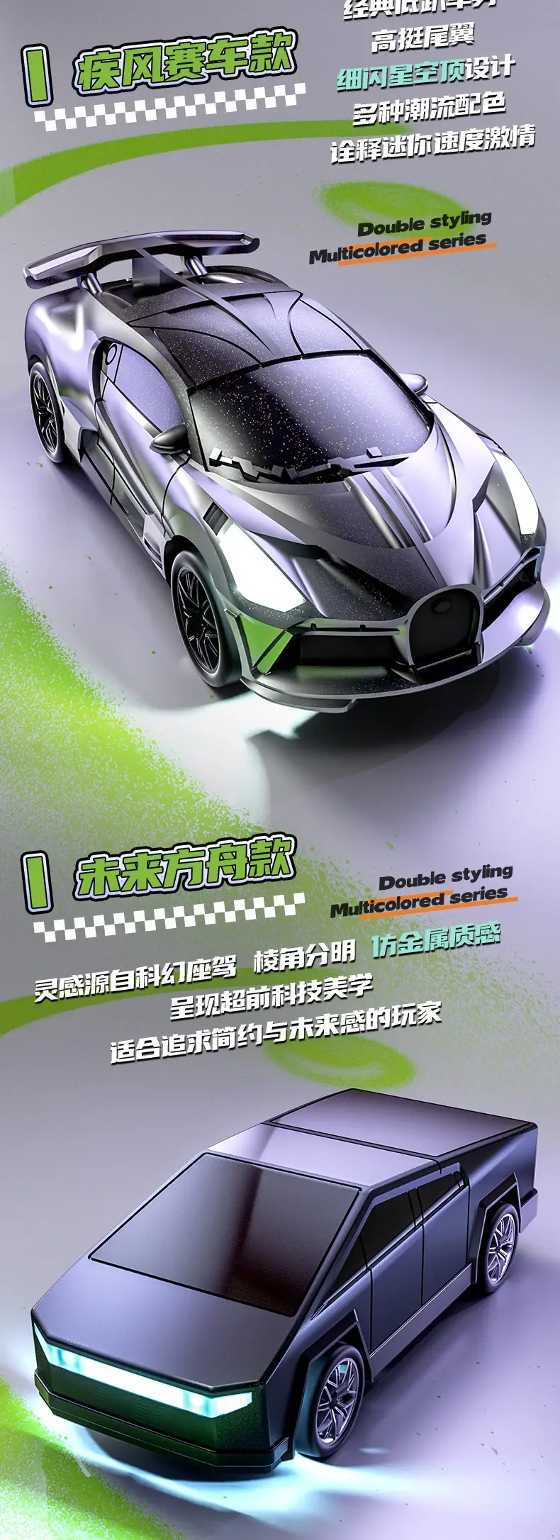 Desktop Rc Remote Control Car, Foldable Remote Control Racing Drift Car, Desktop Mini Car Model, Boy's Toy Gift — feature 6