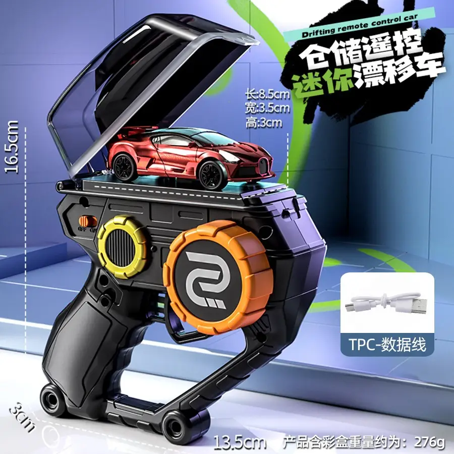 Desktop Rc Remote Control Car, Foldable Remote Control Racing Drift Car, Desktop Mini Car Model, Boy's Toy Gift