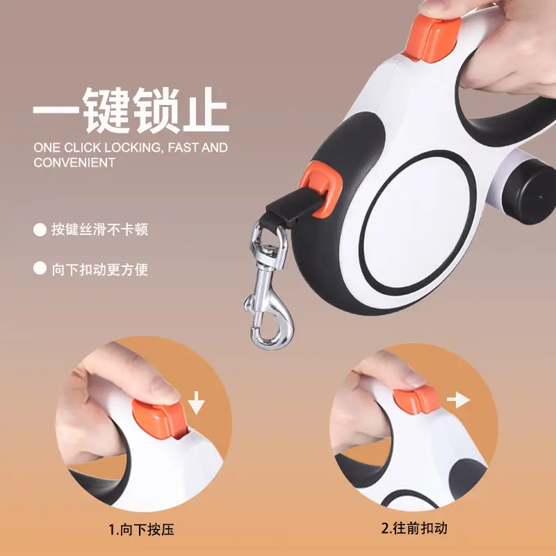Cross-Border Automatic Retractable Dog Leash, Anti-Explosion Dog Leash, Pet Leash for Medium and Large Dogs, Dog Leash