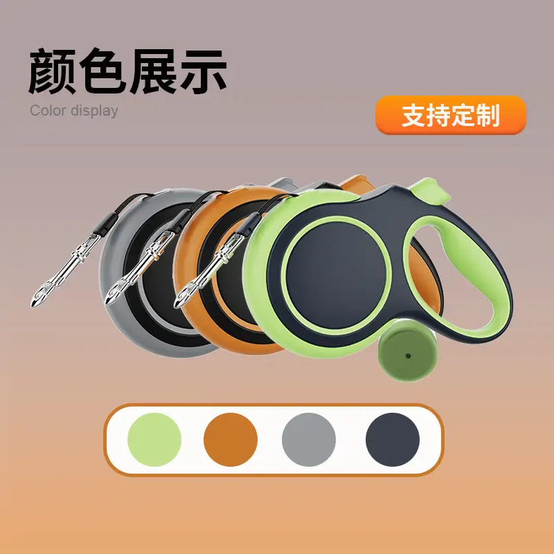 Cross-Border Automatic Retractable Dog Leash, Anti-Explosion Dog Leash, Pet Leash for Medium and Large Dogs, Dog Leash