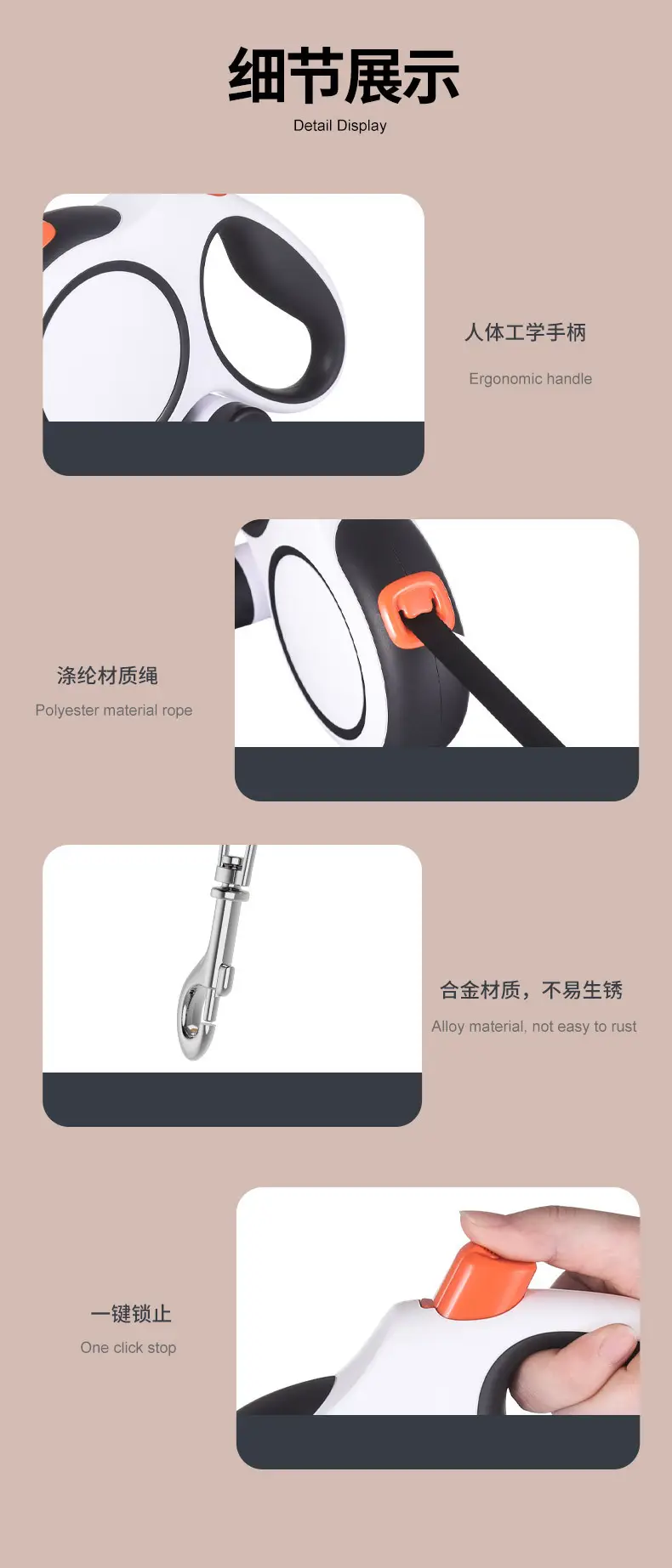 Cross-Border Automatic Retractable Dog Leash, Anti-Explosion Dog Leash, Pet Leash for Medium and Large Dogs, Dog Leash — feature 11