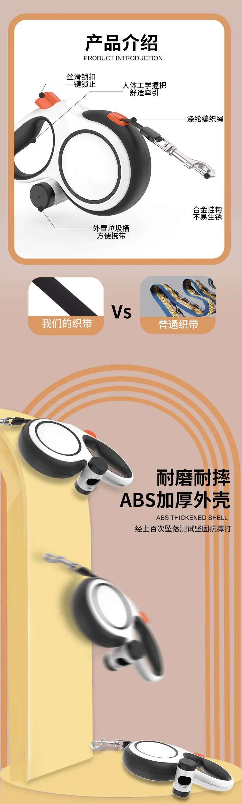 Cross-Border Automatic Retractable Dog Leash, Anti-Explosion Dog Leash, Pet Leash for Medium and Large Dogs, Dog Leash — feature 7