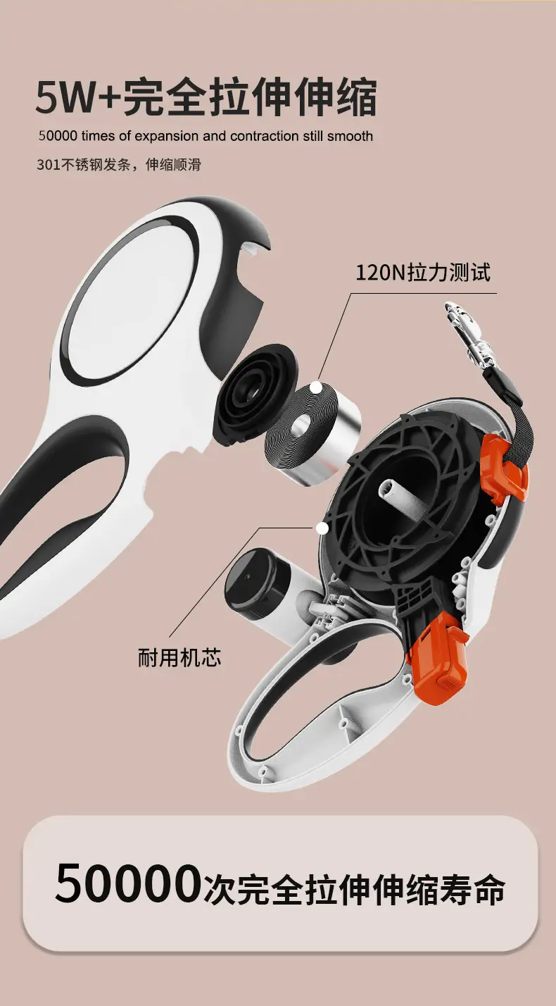 Cross-Border Automatic Retractable Dog Leash, Anti-Explosion Dog Leash, Pet Leash for Medium and Large Dogs, Dog Leash — feature 8