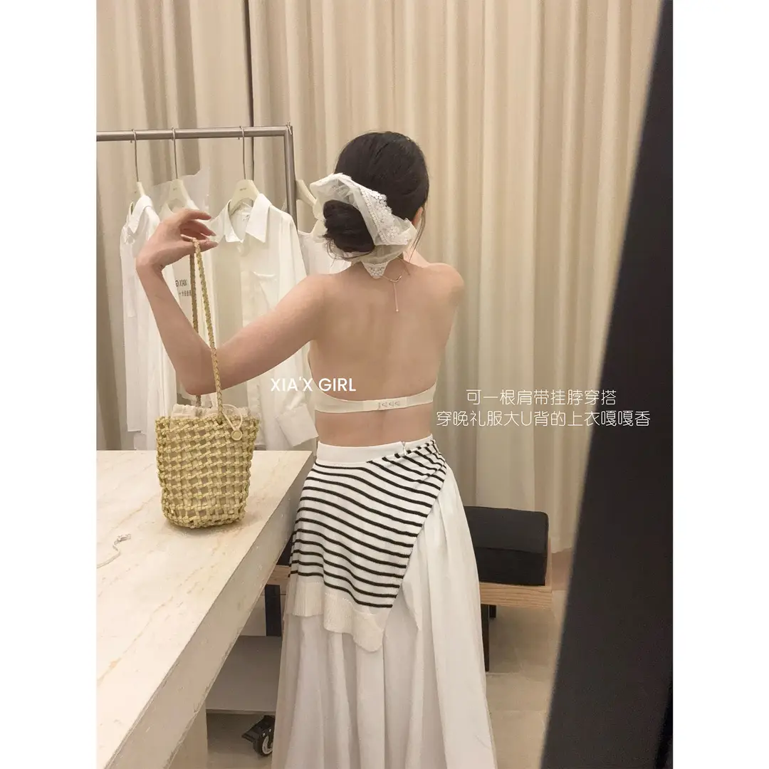 U-Shaped Halter Neck Seamless Bra for Women, Spring and Summer, Small Chest Push-Up, Anti-Sagging, Nude Skin Tone, Invisible Bra - Image 5