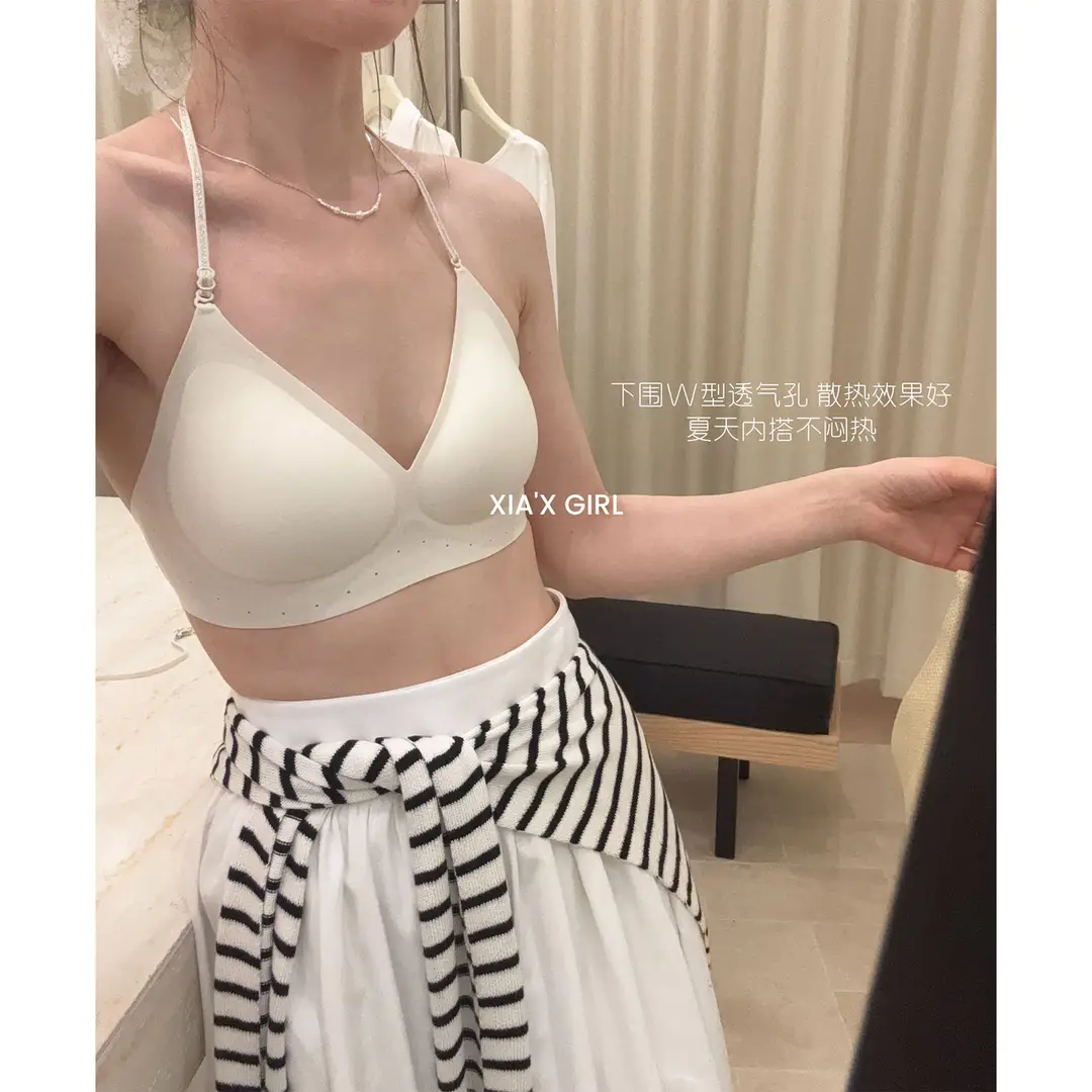 U-Shaped Halter Neck Seamless Bra for Women, Spring and Summer, Small Chest Push-Up, Anti-Sagging, Nude Skin Tone, Invisible Bra - Image 6