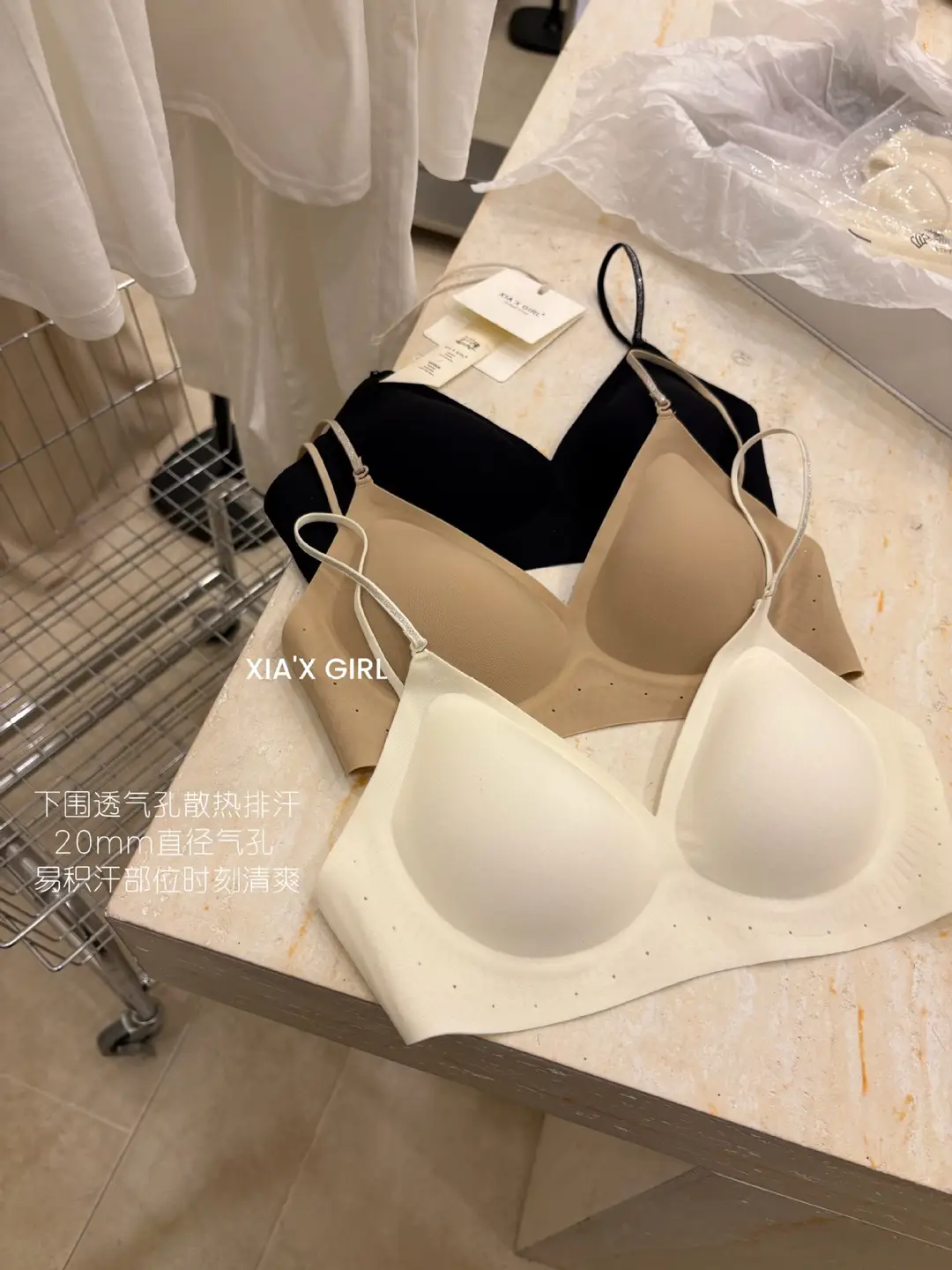U-Shaped Halter Neck Seamless Bra for Women, Spring and Summer, Small Chest Push-Up, Anti-Sagging, Nude Skin Tone, Invisible Bra — feature 18