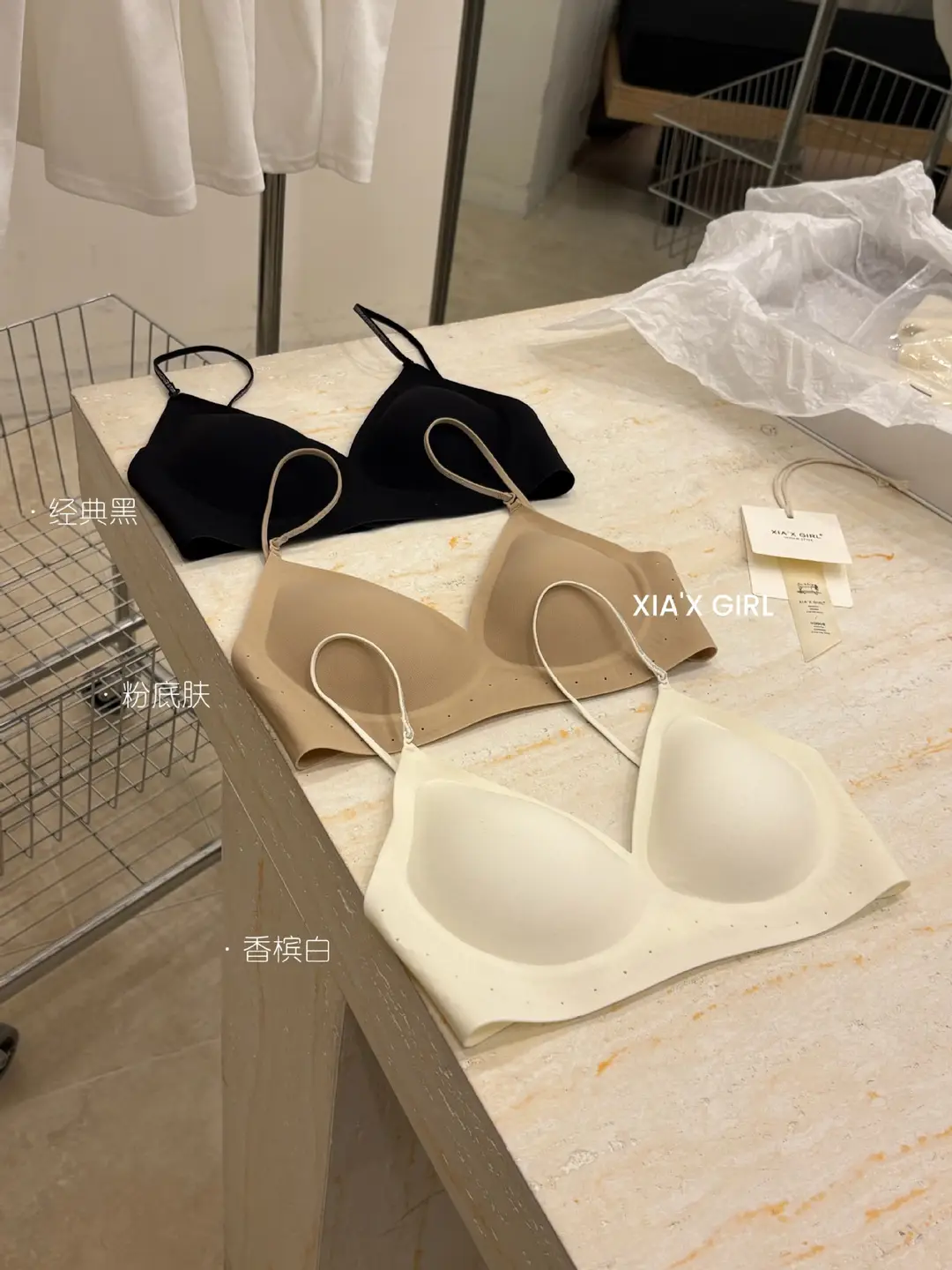 U-Shaped Halter Neck Seamless Bra for Women, Spring and Summer, Small Chest Push-Up, Anti-Sagging, Nude Skin Tone, Invisible Bra — feature 23