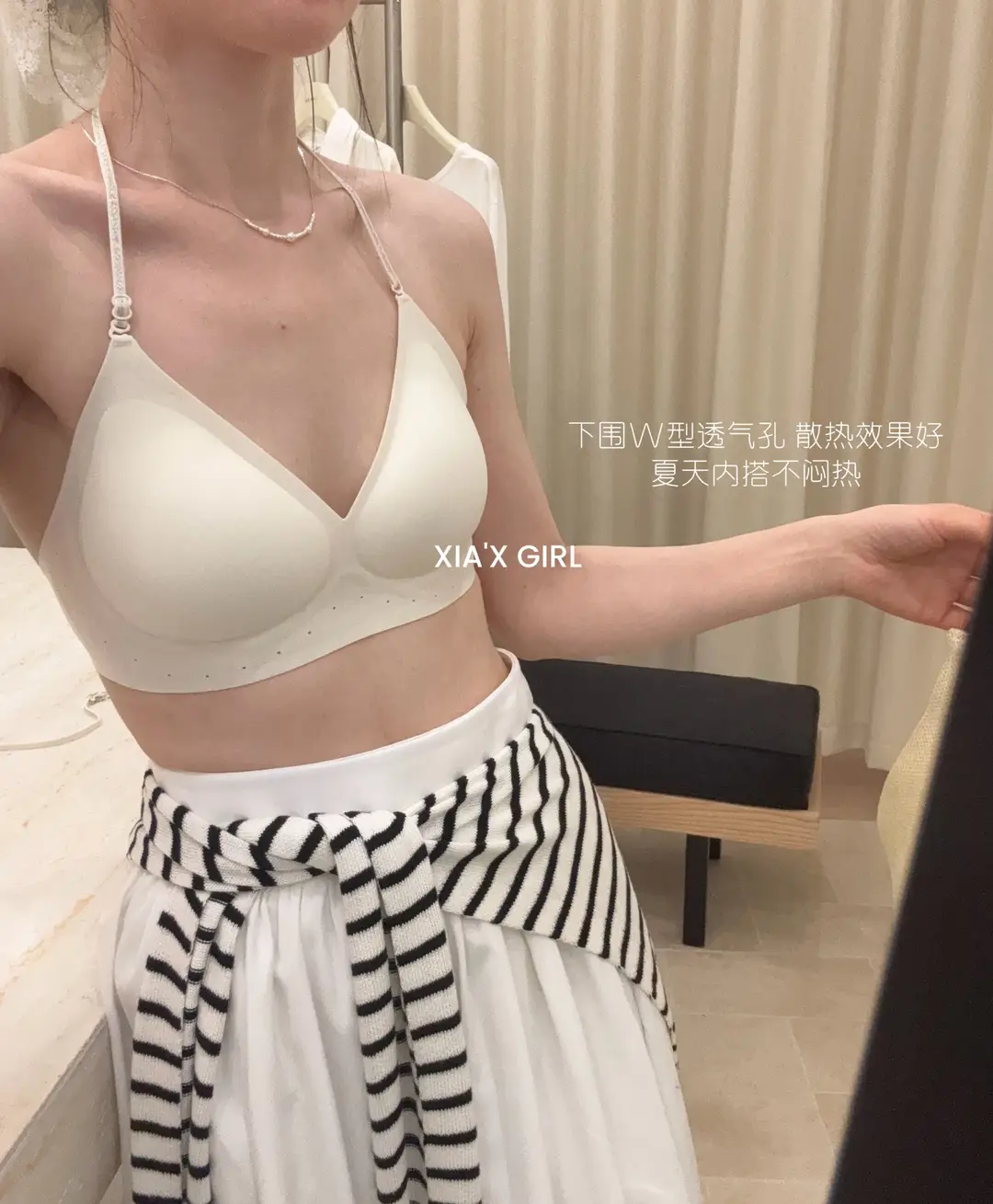 U-Shaped Halter Neck Seamless Bra for Women, Spring and Summer, Small Chest Push-Up, Anti-Sagging, Nude Skin Tone, Invisible Bra — feature 3