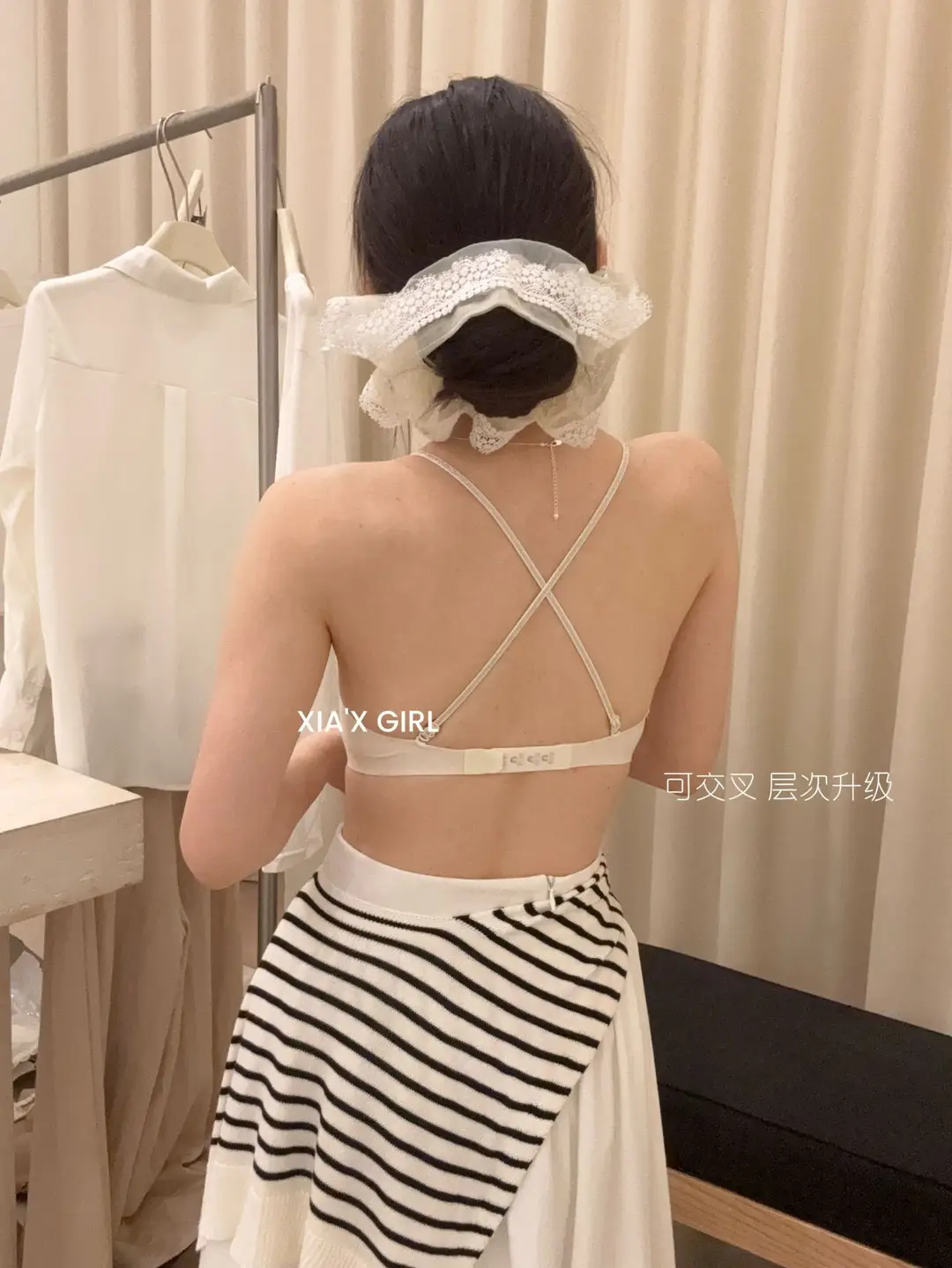 U-Shaped Halter Neck Seamless Bra for Women, Spring and Summer, Small Chest Push-Up, Anti-Sagging, Nude Skin Tone, Invisible Bra — feature 4