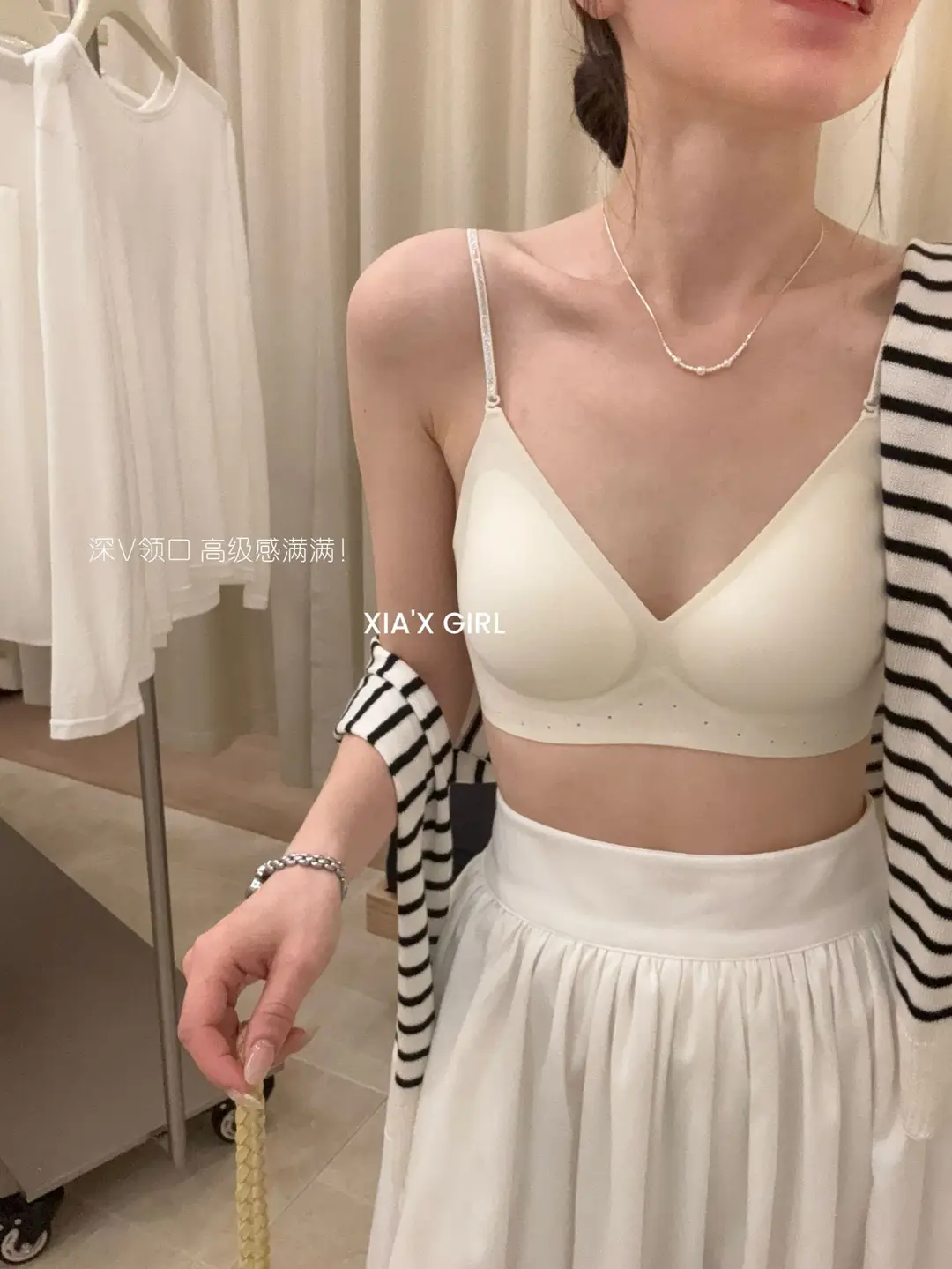 U-Shaped Halter Neck Seamless Bra for Women, Spring and Summer, Small Chest Push-Up, Anti-Sagging, Nude Skin Tone, Invisible Bra — feature 5