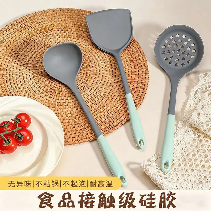 Food-Grade Silicone Spatula, Non-Stick Pan-Specific Spatula, Soup Spoon, Colander, Kitchen Utensil Set, Household High-Temperature Resistant Cooking Spatula
