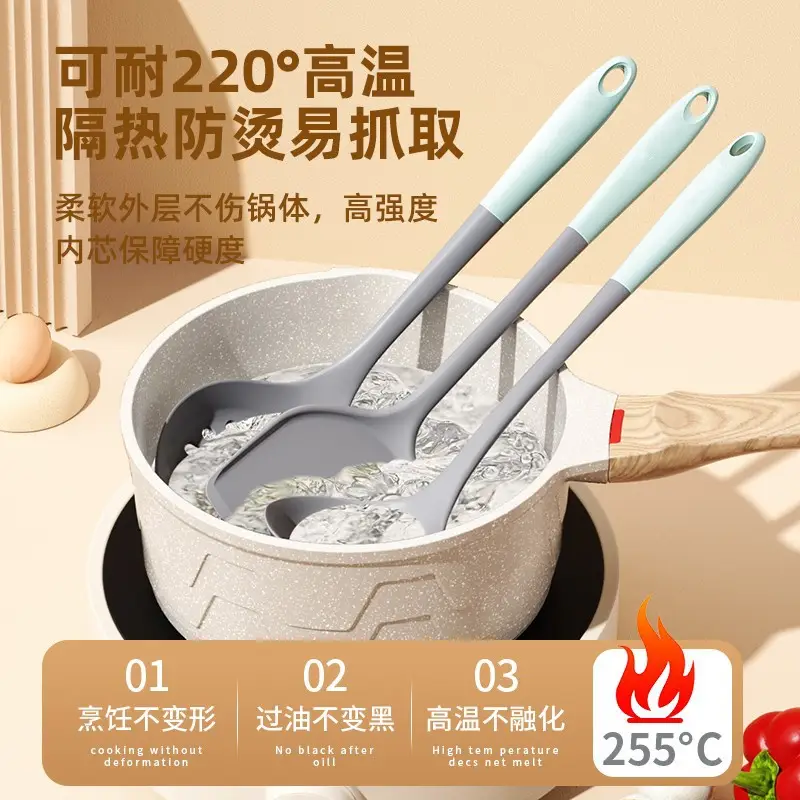 Food-Grade Silicone Spatula, Non-Stick Pan-Specific Spatula, Soup Spoon, Colander, Kitchen Utensil Set, Household High-Temperature Resistant Cooking Spatula