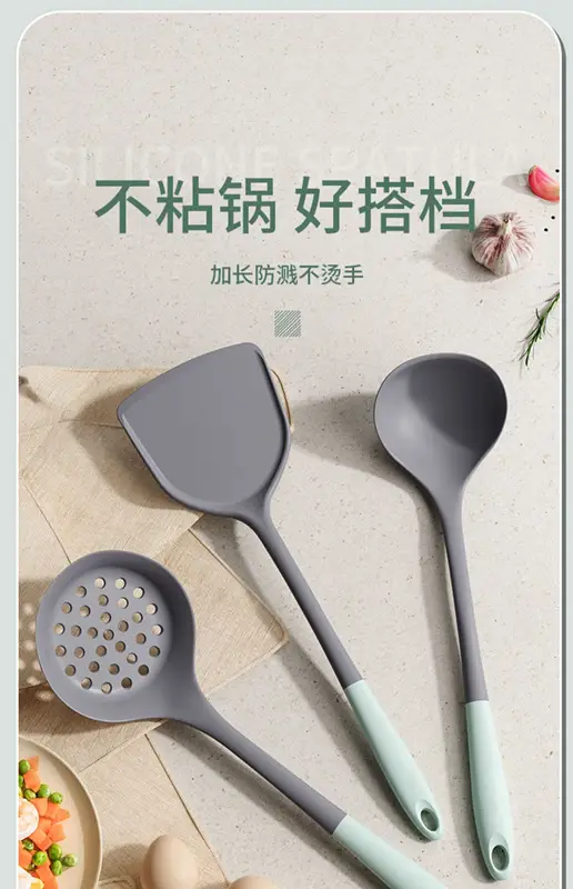 Food-Grade Silicone Spatula, Non-Stick Pan-Specific Spatula, Soup Spoon, Colander, Kitchen Utensil Set, Household High-Temperature Resistant Cooking Spatula — feature 1