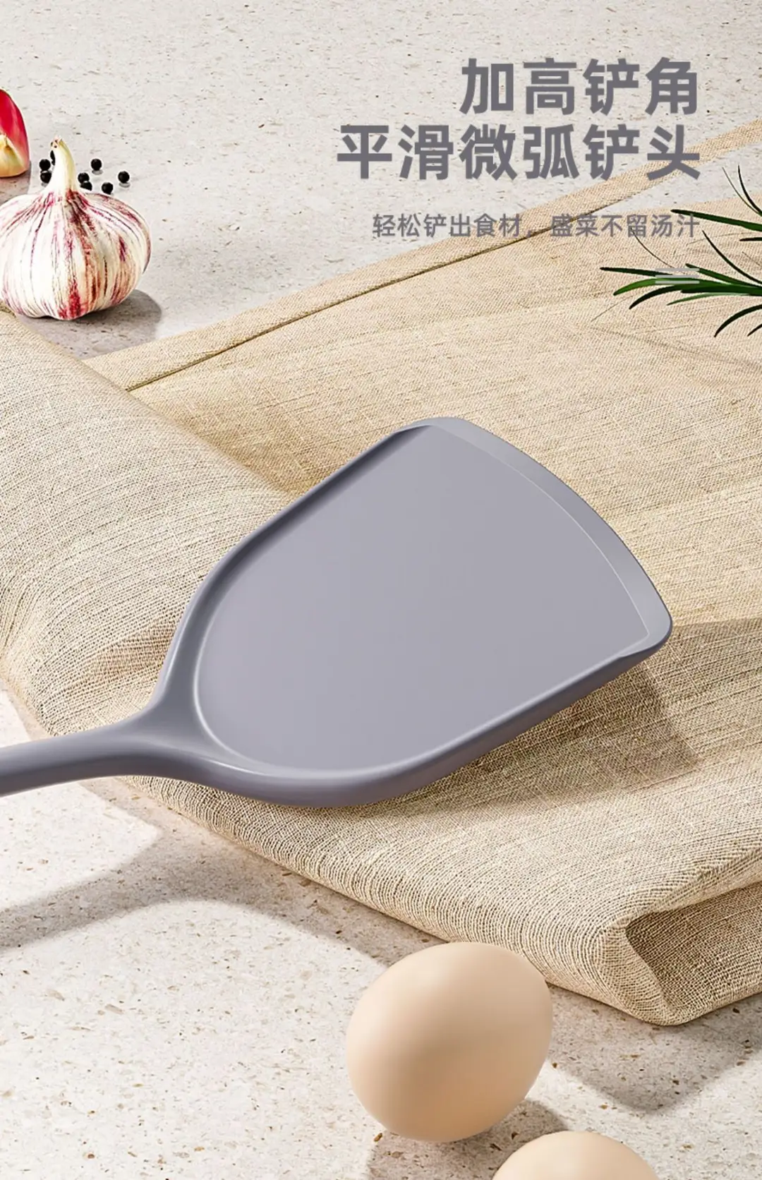 Food-Grade Silicone Spatula, Non-Stick Pan-Specific Spatula, Soup Spoon, Colander, Kitchen Utensil Set, Household High-Temperature Resistant Cooking Spatula — feature 13