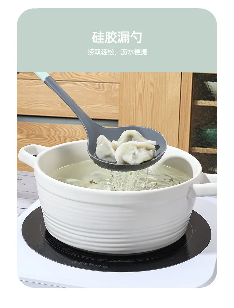 Food-Grade Silicone Spatula, Non-Stick Pan-Specific Spatula, Soup Spoon, Colander, Kitchen Utensil Set, Household High-Temperature Resistant Cooking Spatula — feature 18