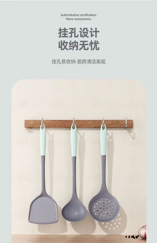 Food-Grade Silicone Spatula, Non-Stick Pan-Specific Spatula, Soup Spoon, Colander, Kitchen Utensil Set, Household High-Temperature Resistant Cooking Spatula — feature 21