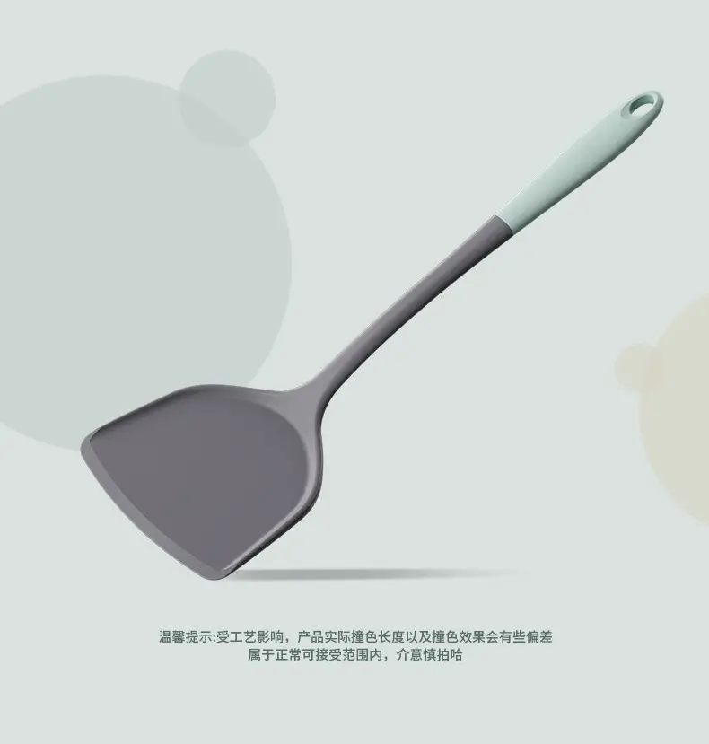 Food-Grade Silicone Spatula, Non-Stick Pan-Specific Spatula, Soup Spoon, Colander, Kitchen Utensil Set, Household High-Temperature Resistant Cooking Spatula — feature 4
