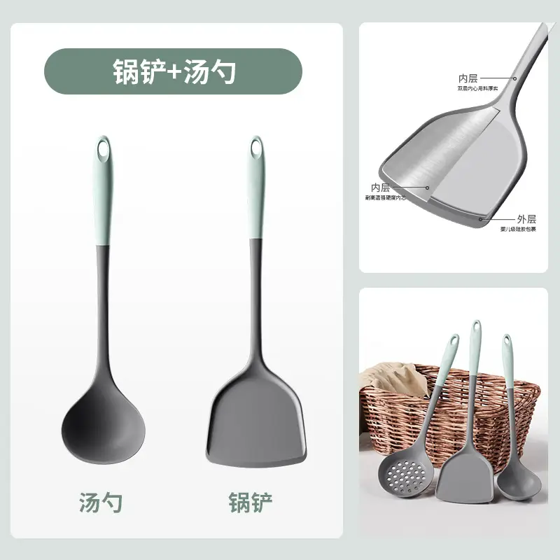 Food-Grade Silicone Spatula, Non-Stick Pan-Specific Spatula, Soup Spoon, Colander, Kitchen Utensil Set, Household High-Temperature Resistant Cooking Spatula