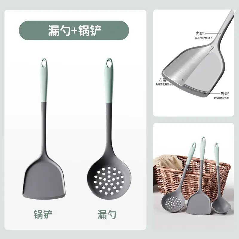 Food-Grade Silicone Spatula, Non-Stick Pan-Specific Spatula, Soup Spoon, Colander, Kitchen Utensil Set, Household High-Temperature Resistant Cooking Spatula