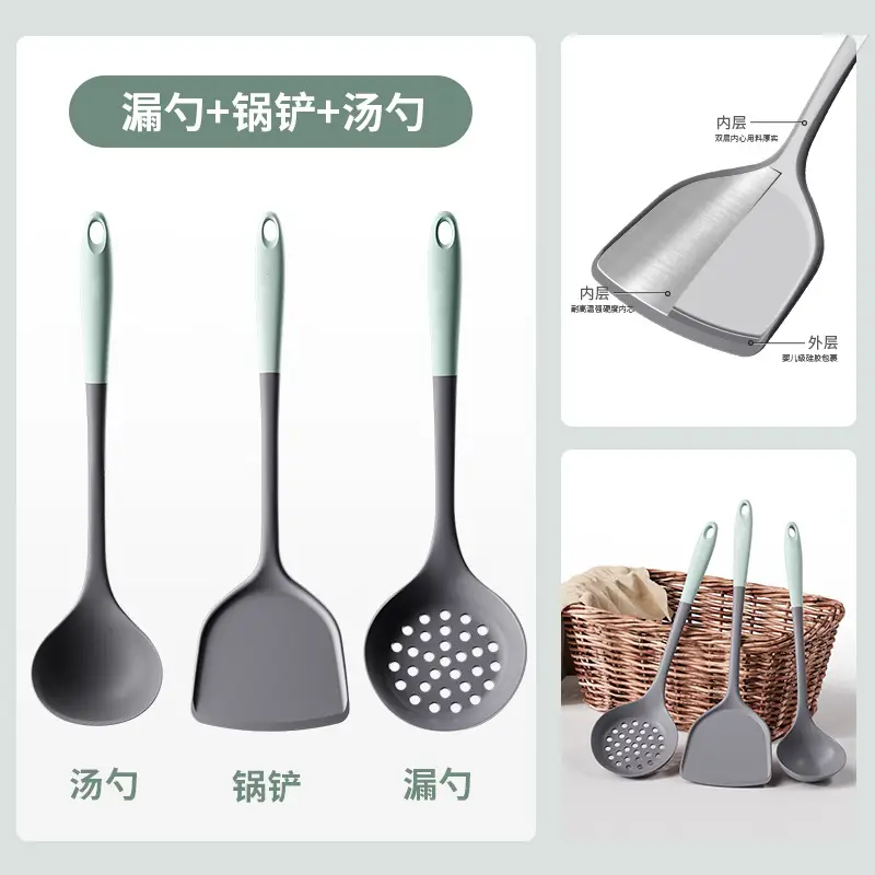 Food-Grade Silicone Spatula, Non-Stick Pan-Specific Spatula, Soup Spoon, Colander, Kitchen Utensil Set, Household High-Temperature Resistant Cooking Spatula