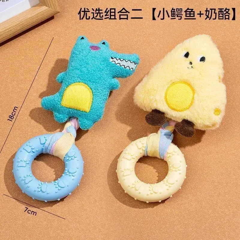 Dog Toy Chew Ring Plush Sound-Making Puppy Toy Durable Bite-Resistant Self-Entertainment Interactive Puppy Pet Supplies — feature 1